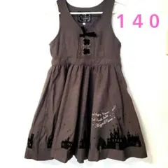 メゾピアノジュニア　ワンピース　S140cm