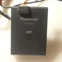 ジャンク品 Panasonic ETC2.0車載器 CY-ET2010D - メルカリ
