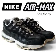 【 NIKE AIR MAX 95 】ナイキ エアーマックス 26.5cm