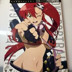 2026年最新】天元突破グレンラガン ヨーコ写真集の人気アイテム - メルカリ