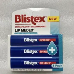 新品　Blistex ブリステックス LIP MEDEX スティック 3本セットのサムネイル