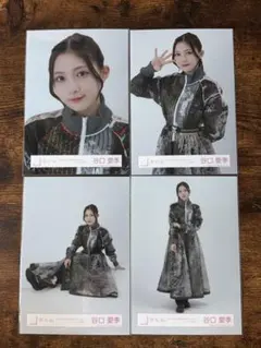 櫻坂46 谷口愛季 生写真 4種コンプ 4thアニラ オープニング衣装 - メルカリ