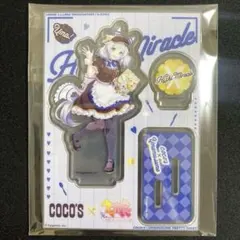 ウマ娘 ココス COCO'S アクリルスタンドパネル オグリキャップ - メルカリ