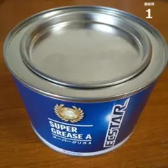 Item thumbnail for item cdb4b0a2-0107-4d17-808f-dbc4050993f1