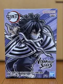 2025年最新】VIBRATION STARS 伊黒小芭内の人気アイテム - メルカリ