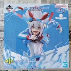 一番くじ　ウマ娘　B賞　タマモクロス　白い稲妻　1/7　Gracemaster
