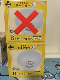 Item thumbnail for item d4339174-e051-45c1-aefb-3d80deb963df