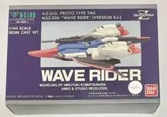 2026年最新】zガンダム club bの人気アイテム - メルカリ