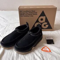nike ACG アイジー●ナイキ　エーシージー●検fragmentフラグメント