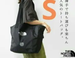 アメリカ限定 ノースフェイス トートバッグ(S)ブラック 日本未発売 USA正規