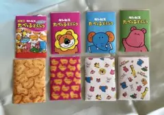 たべっ子どうぶつ ダイカットステッカーセット コンプリート