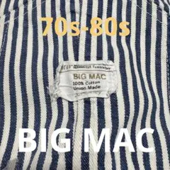 週末セール‼️ BIG MAC オーバーオール　ヒッコリー