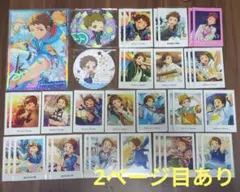 あんスタ 天満光　紙類まとめ売り【62点】