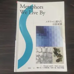 Item thumbnail for item 74c53c68-4fcc-4286-930a-fcf3793aac65