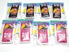 ファミマ キョロちゃんベルト付き保冷剤2種×4　計8個まとめ売り