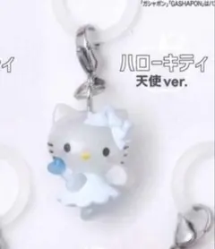 ハローキティ　めじるし　天使