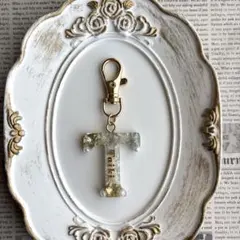 【No.184】timelesz 篠塚大輝 イニシャルキーホルダー レジン