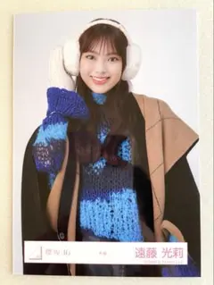 2026年最新】遠藤さくら浴衣生写真の人気アイテム - メルカリ