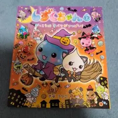 みー様 リクエスト 2点 まとめ商品