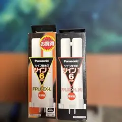 파나소닉 트윈 형광등 FPL6EX-L 6W 2개 세트