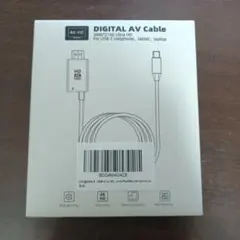 USB-C to HDMI 変換ケーブル 2M （USB-C 4K HD）