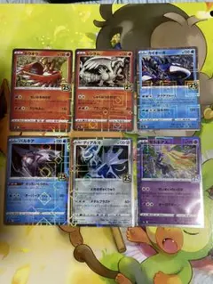 グラードン カイオーガ 25th ミラー まとめ売り グラードン カイオーガ 25th ミラー まとめ売り