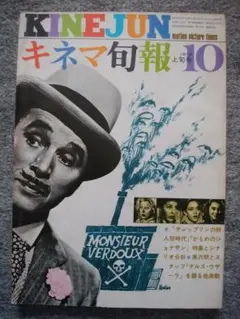 bergman様 リクエスト 2点 まとめ商品