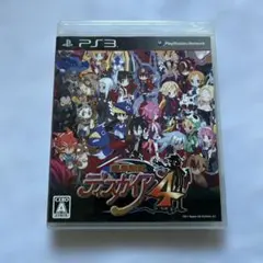 Item thumbnail for item d3a5b90b-39d2-4691-b945-43af08a7f69f