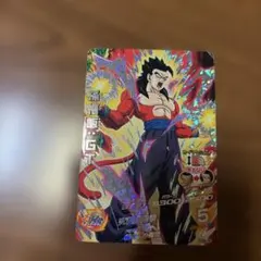 ドラゴンボールヒーローズ 孫悟空 孫悟飯 セットのサムネイル