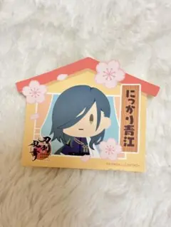 刀剣乱舞 おうちステッカー にっかり青江