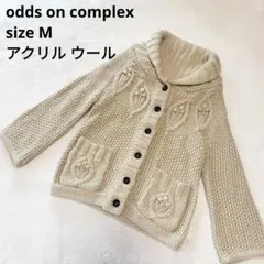 2026年最新】OZZON カーディガンの人気アイテム - メルカリ