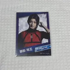 Item thumbnail for item 0eda69aa-af98-4c68-aa0e-7db5d6da5a13