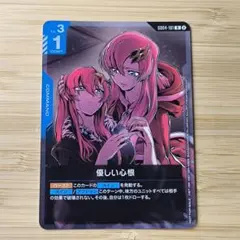 ガンダムカードゲーム 店舗予選参加賞プロモ 戦技の向上 - メルカリ