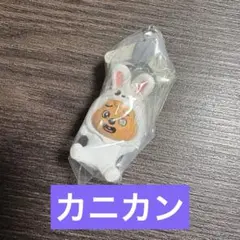 SKZOO つまんでつなげてますこっと vol.2 ハンクオッカ