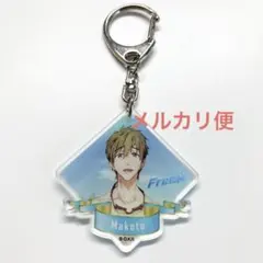 Free! 橘真琴　アクリルキーリング　アクリルキーホルダー