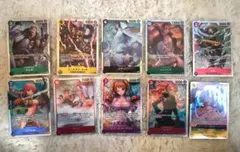 ワンピース カードゲーム SR まとめ売り 10枚