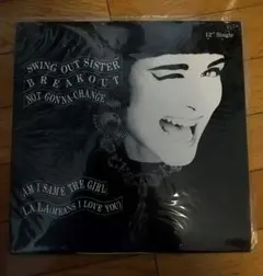 2026年最新swing out sister 12の人気アイテム - メルカリ