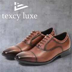 新品　texcy luxe 本革 革靴 ビジネスシューズ　asics アシックス