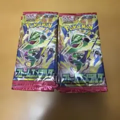 ポケモンカードゲーム ストームエメラルダ 拡張パック 未開封30パック
