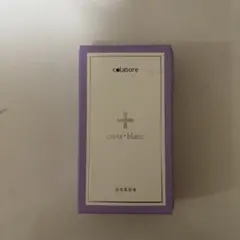 2025年最新】コラボレ アクアジェルの人気アイテム - メルカリ