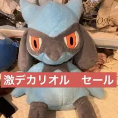 等身大リオル　80cm
