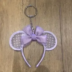 ディズニー カチューシャキーチェーン 紫