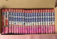 NEW 世界の歴史 全12巻 セット - メルカリ