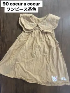 Item thumbnail for item 999a1bee-c5b4-4243-8d25-6821003d1934