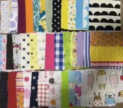 はぎれ 生地 カットクロス パッチワーク