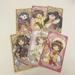 貴重　カードキャプターさくら トレカセット 14827-7544-