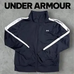 【アンダーアーマー】トレーニングジャージ　ブラック