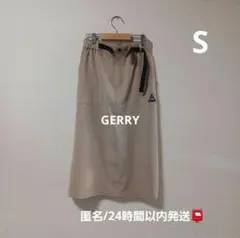DHC ×GERRY 　ベイカースカート　アウトドア　7号　ベージュのサムネイル