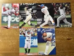 2024 プロ野球　チップス　カード