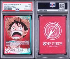 PSA10 モンキー・D・ルフィ OP13-001 リーダー パラレル - メルカリ